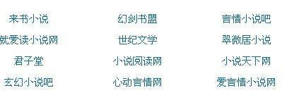 打扑克视频全程不该盖被子视频